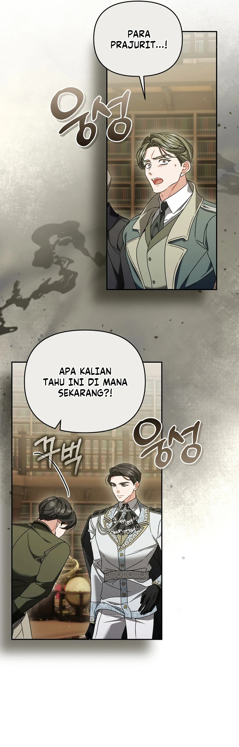 The Pearl of Albrecht Chapter 38 Gambar 29