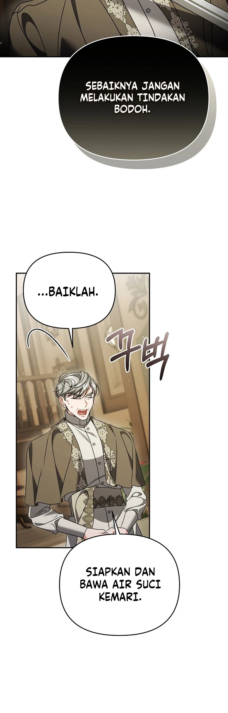 The Pearl of Albrecht Chapter 38 Gambar 31