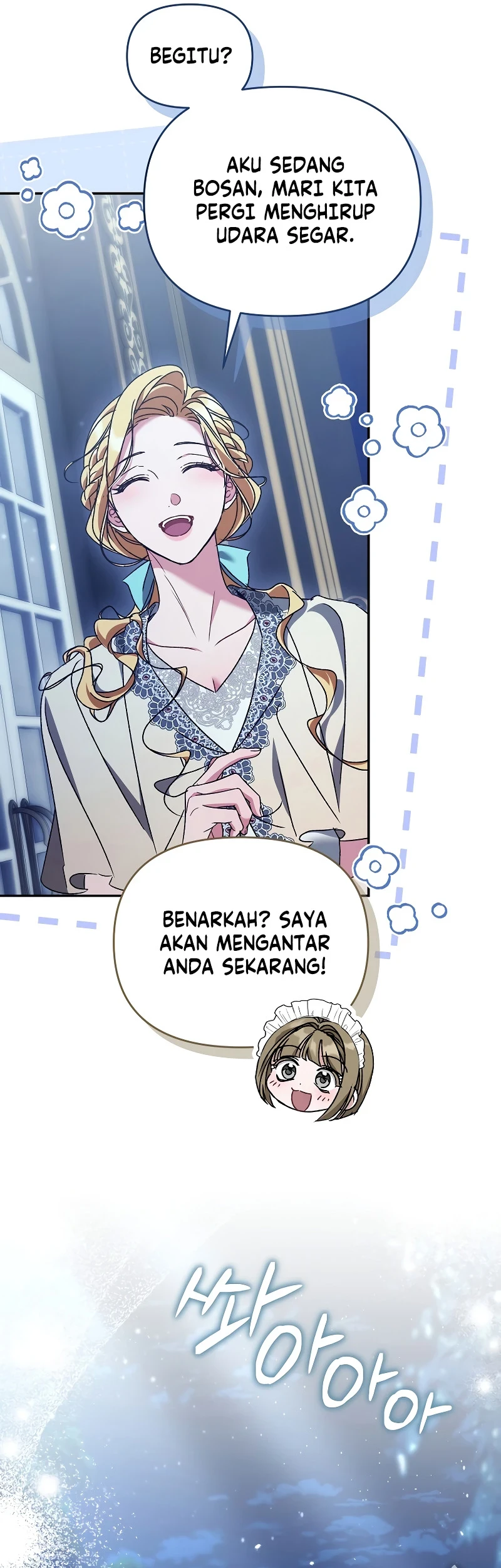 The Pearl of Albrecht Chapter 39 Gambar 40