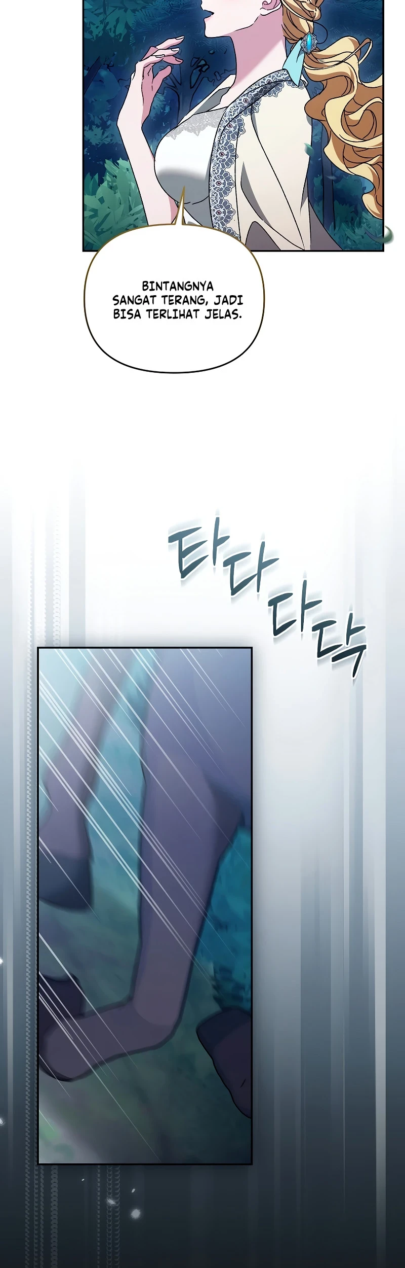 The Pearl of Albrecht Chapter 39 Gambar 42