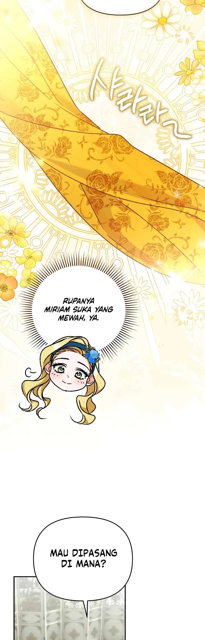 The Pearl of Albrecht Chapter 39 Gambar 7