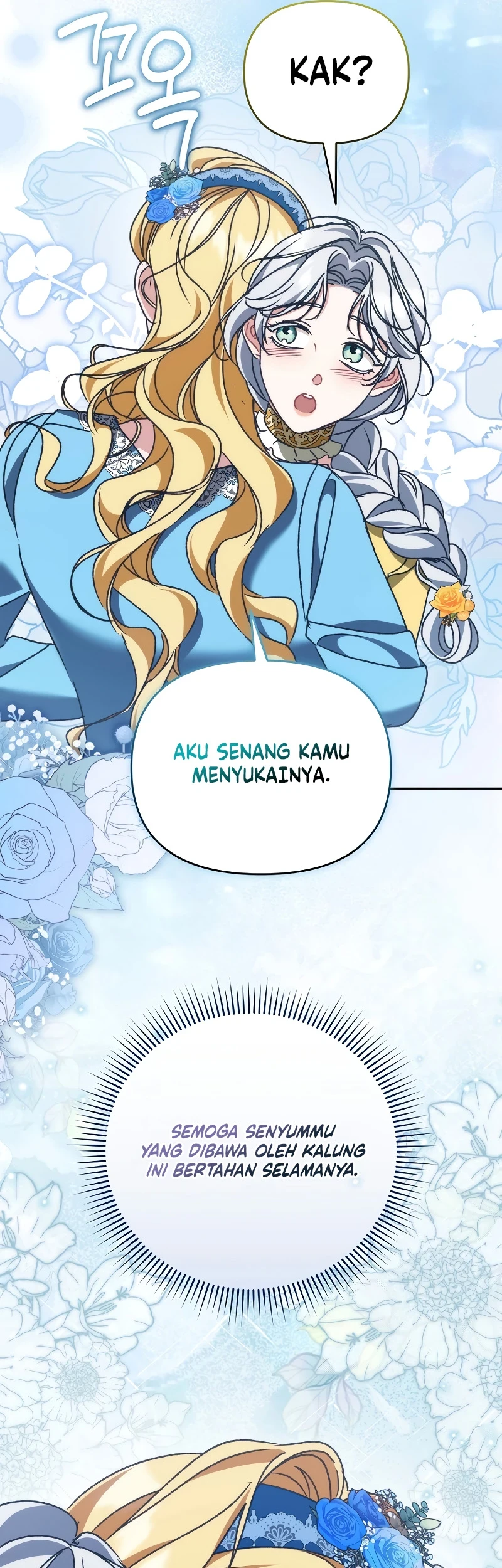 The Pearl of Albrecht Chapter 39 Gambar 33