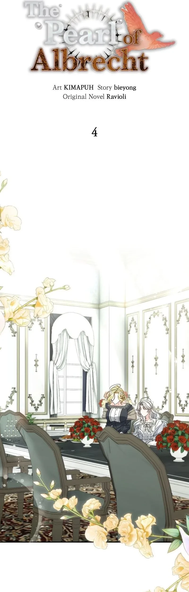 The Pearl of Albrecht Chapter 4 Gambar 21