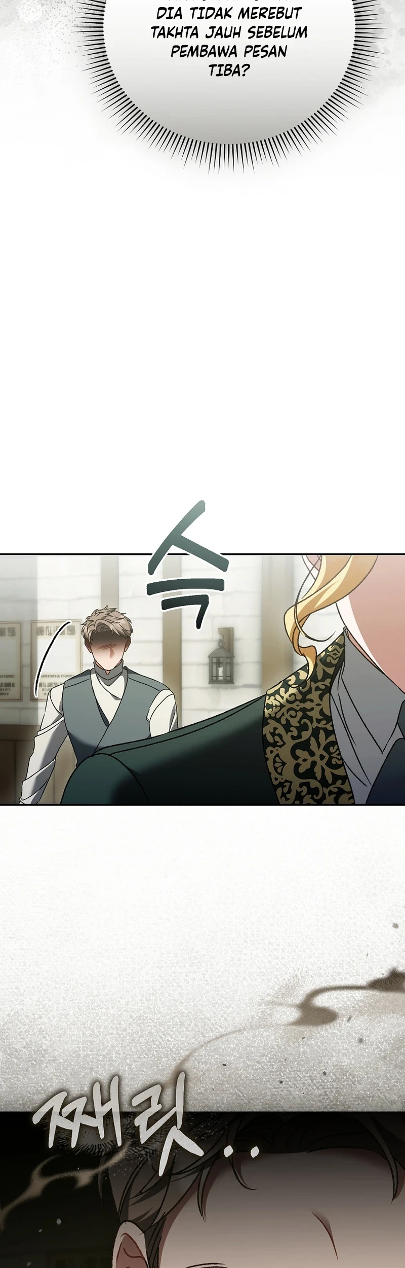 The Pearl of Albrecht Chapter 40 Gambar 37