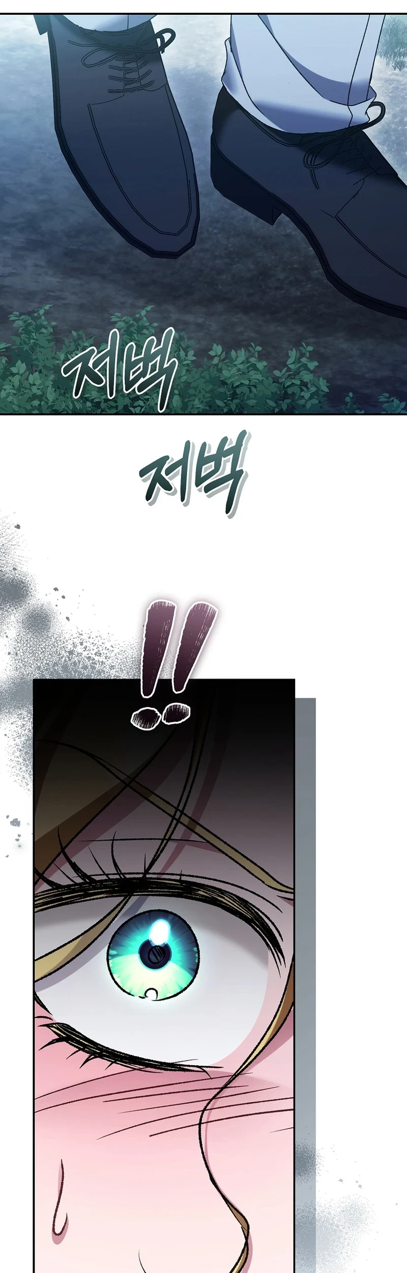 The Pearl of Albrecht Chapter 40 Gambar 53