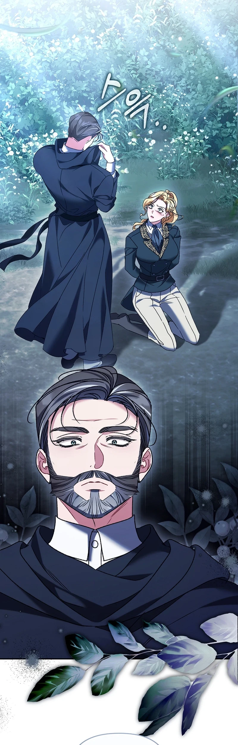 The Pearl of Albrecht Chapter 40 Gambar 55