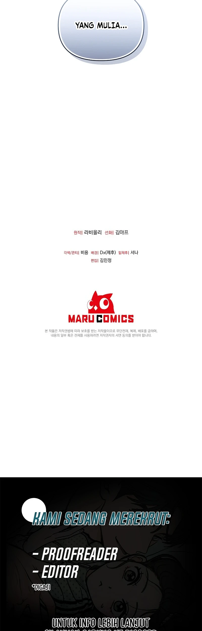 The Pearl of Albrecht Chapter 40 Gambar 56
