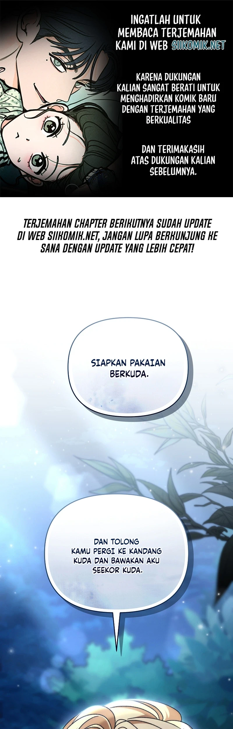 Komik The Pearl of Albrecht Chapter 40 gambar 1