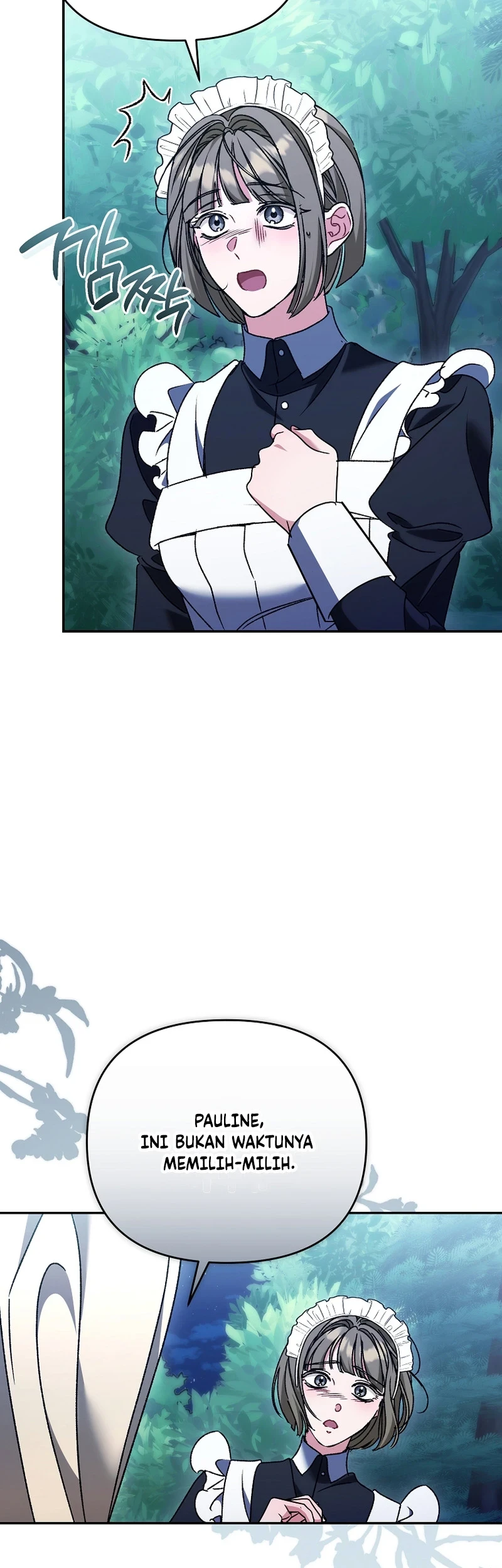 The Pearl of Albrecht Chapter 40 Gambar 3