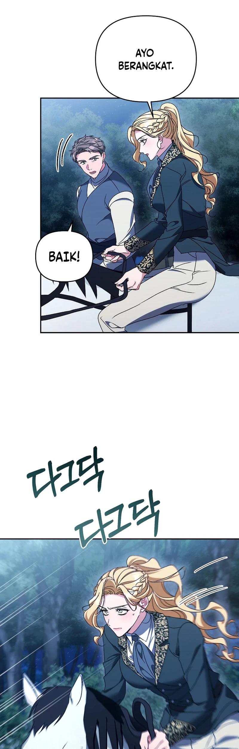 The Pearl of Albrecht Chapter 40 Gambar 12