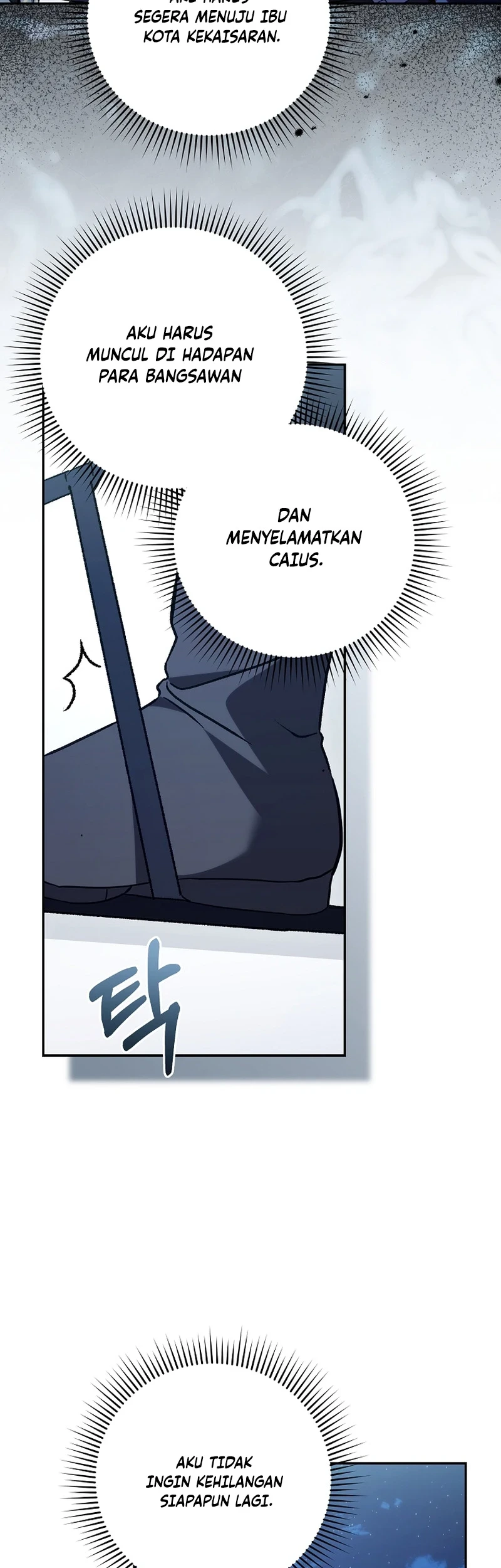 The Pearl of Albrecht Chapter 40 Gambar 20