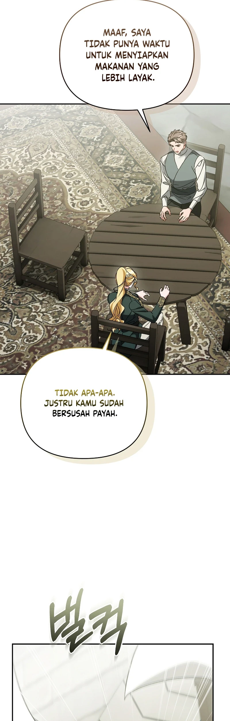 The Pearl of Albrecht Chapter 40 Gambar 27
