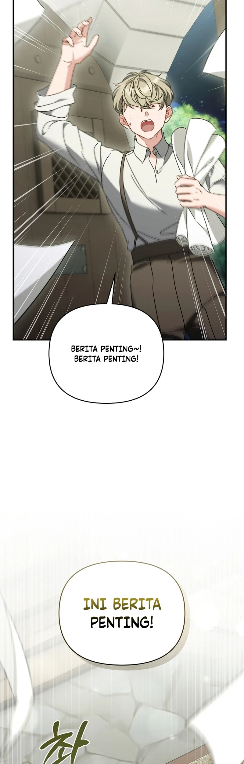 The Pearl of Albrecht Chapter 40 Gambar 28