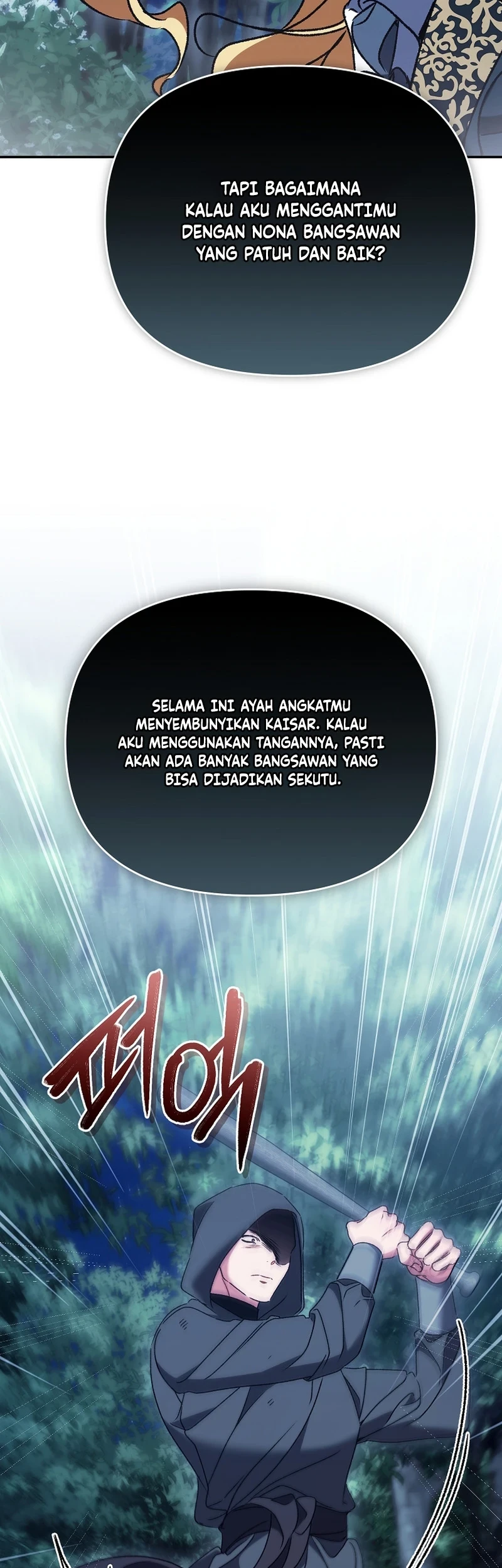 The Pearl of Albrecht Chapter 41 Gambar 38