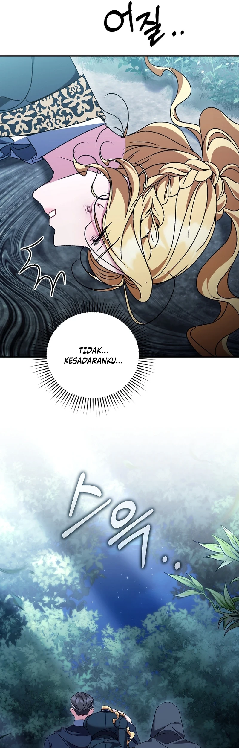 The Pearl of Albrecht Chapter 41 Gambar 40