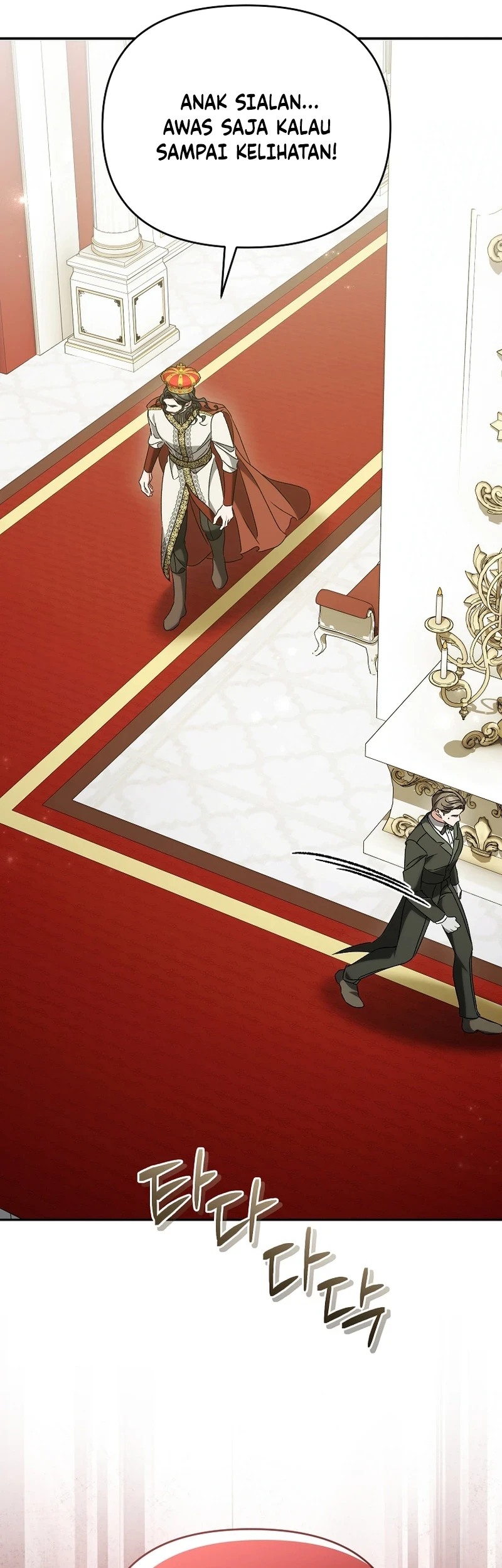 The Pearl of Albrecht Chapter 41 Gambar 44