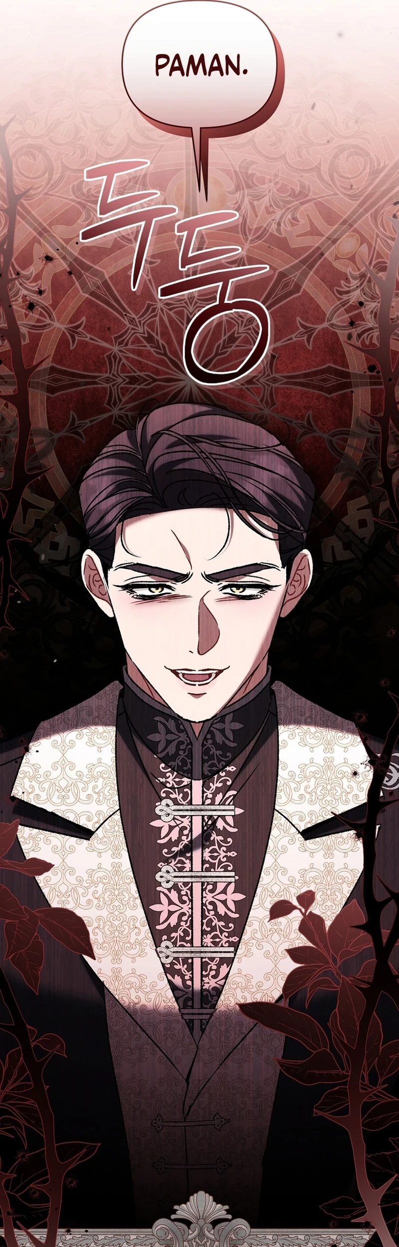 The Pearl of Albrecht Chapter 41 Gambar 47