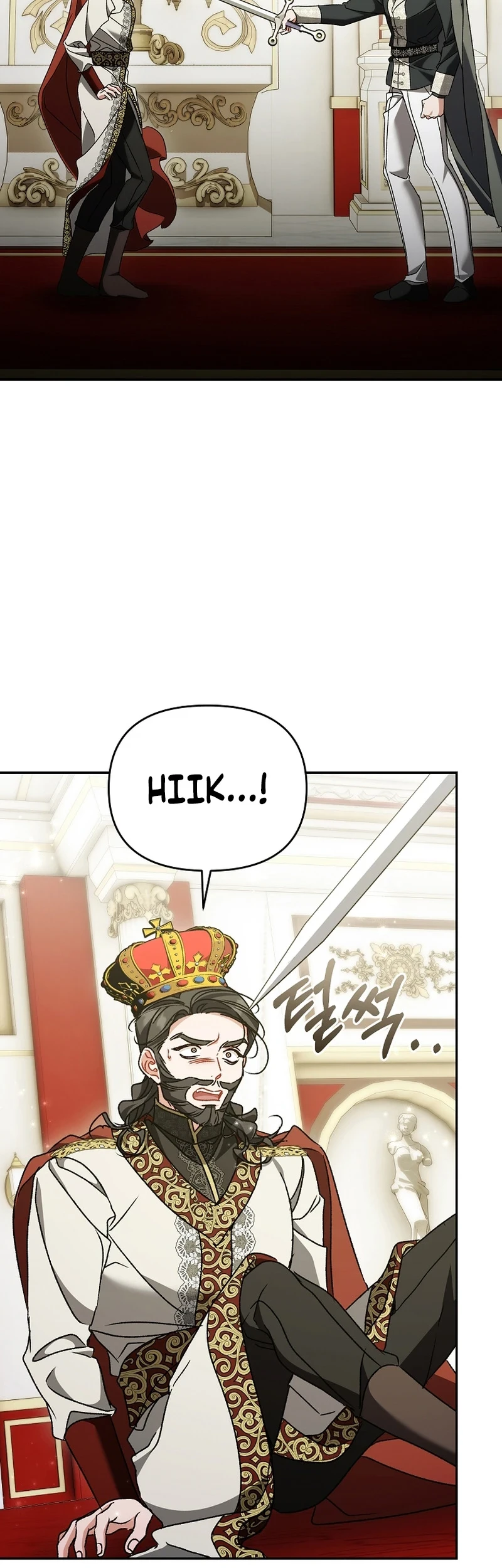 The Pearl of Albrecht Chapter 41 Gambar 52