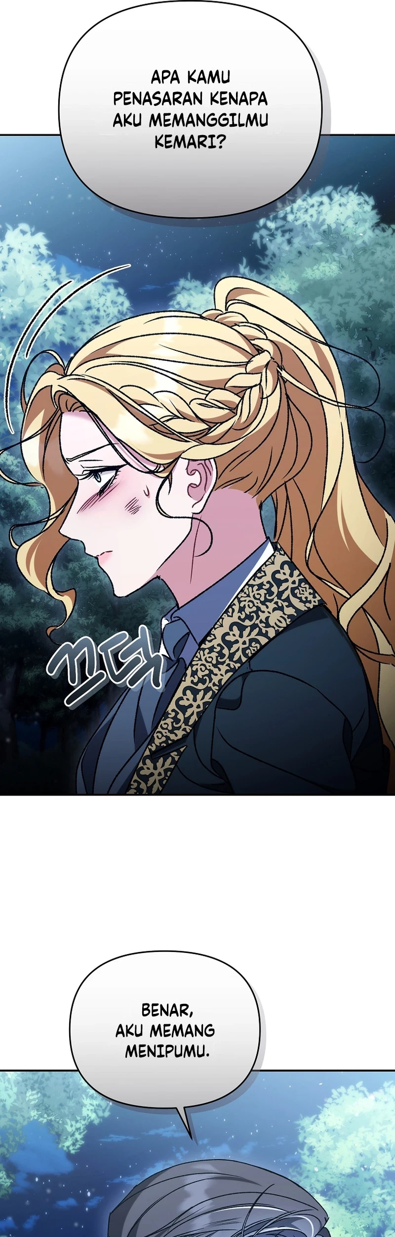 The Pearl of Albrecht Chapter 41 Gambar 5