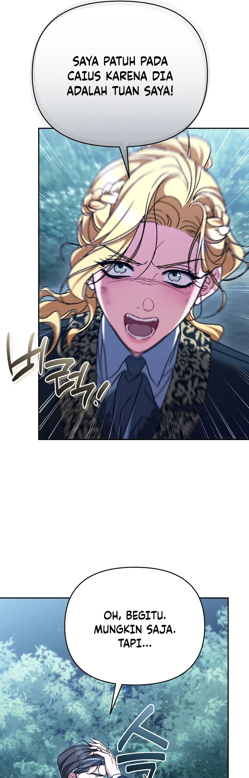 The Pearl of Albrecht Chapter 41 Gambar 13