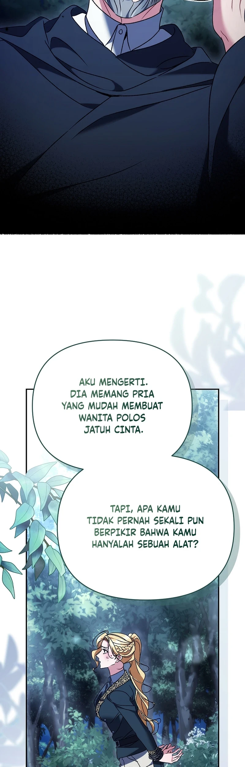 The Pearl of Albrecht Chapter 41 Gambar 15