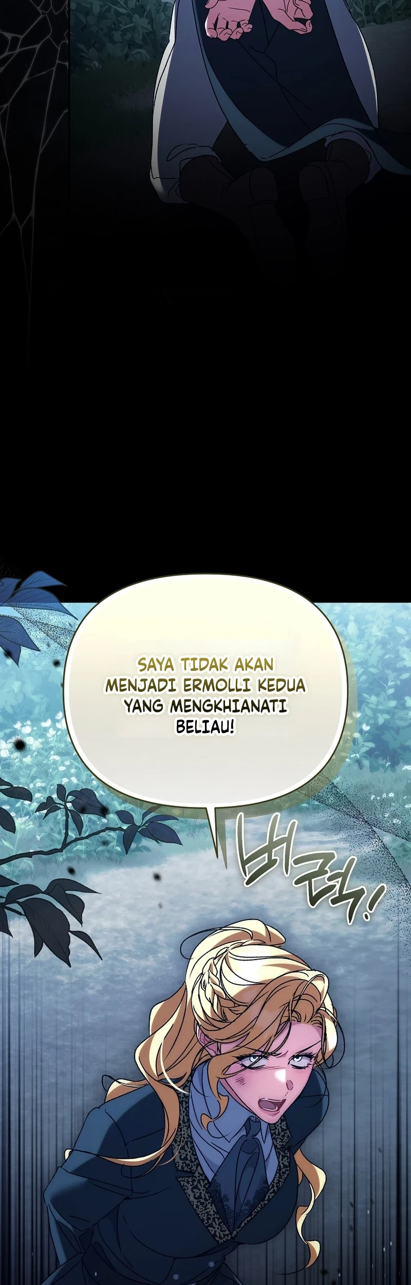 The Pearl of Albrecht Chapter 41 Gambar 18