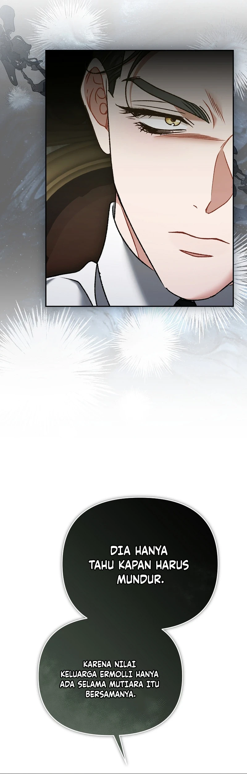 The Pearl of Albrecht Chapter 42 Gambar 23