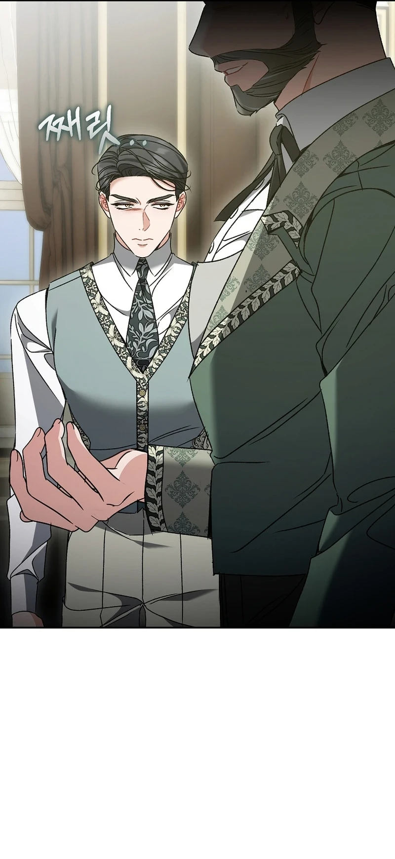The Pearl of Albrecht Chapter 42 Gambar 24