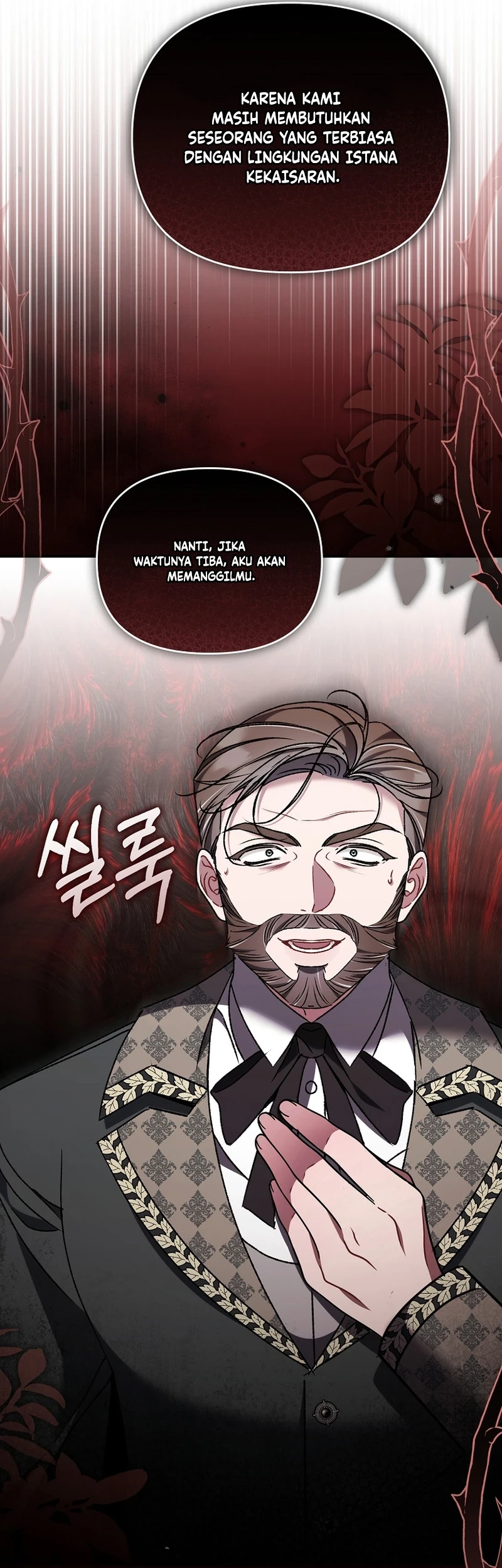 The Pearl of Albrecht Chapter 42 Gambar 31