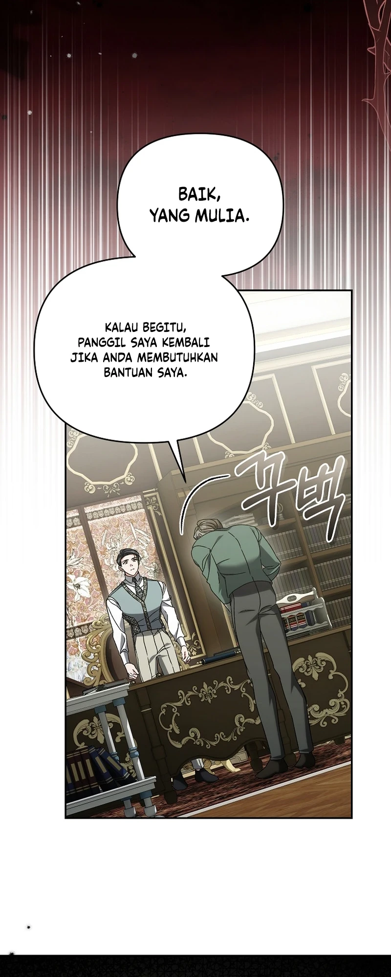 The Pearl of Albrecht Chapter 42 Gambar 32