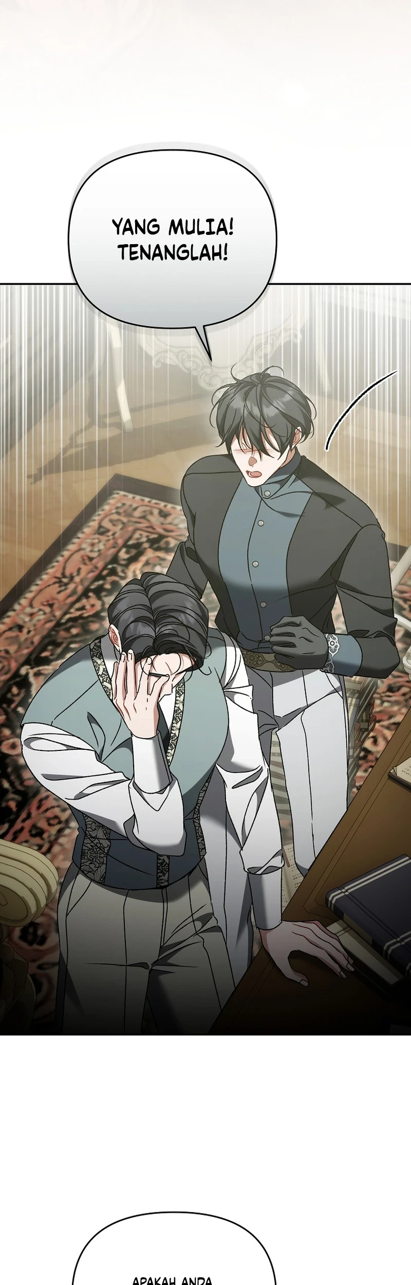 The Pearl of Albrecht Chapter 42 Gambar 35