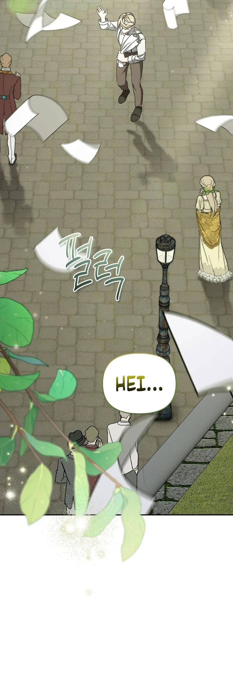 Manhwa The Pearl of Albrecht Chapter 42 gambar 2