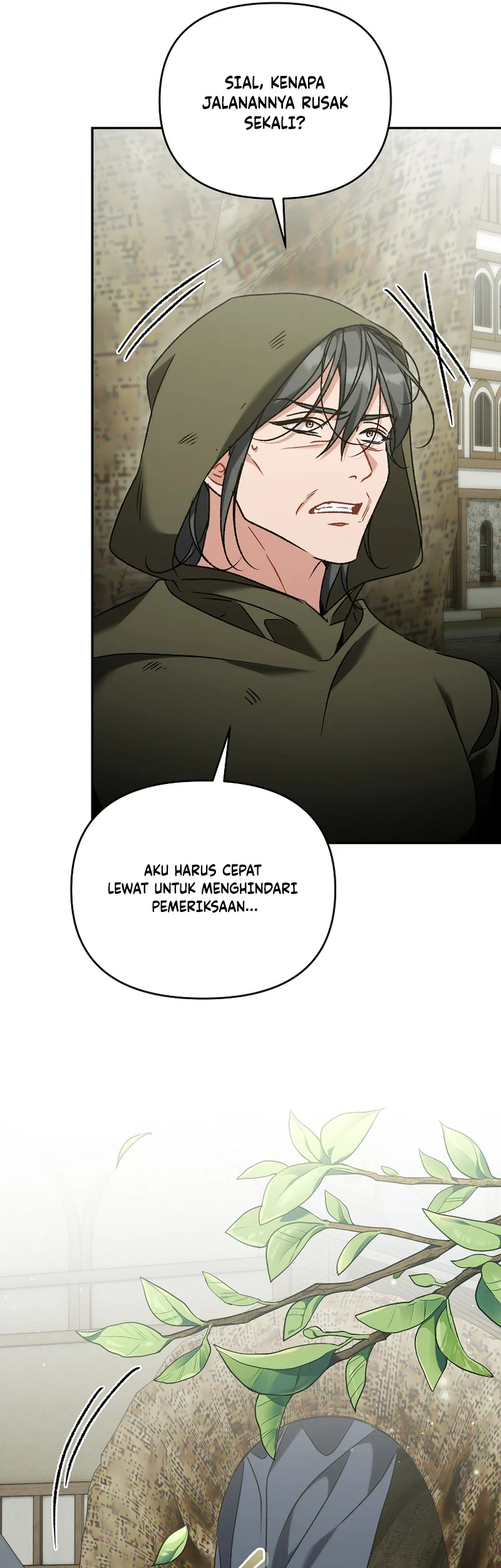 The Pearl of Albrecht Chapter 42 Gambar 53