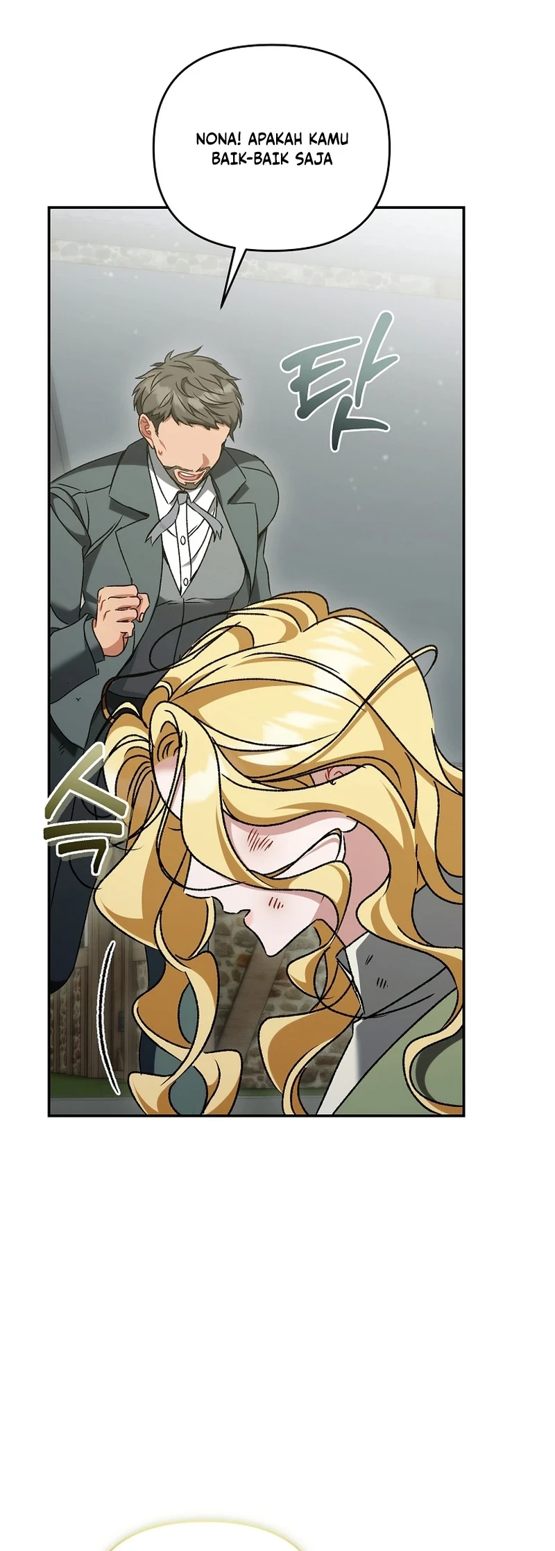 The Pearl of Albrecht Chapter 42 Gambar 58