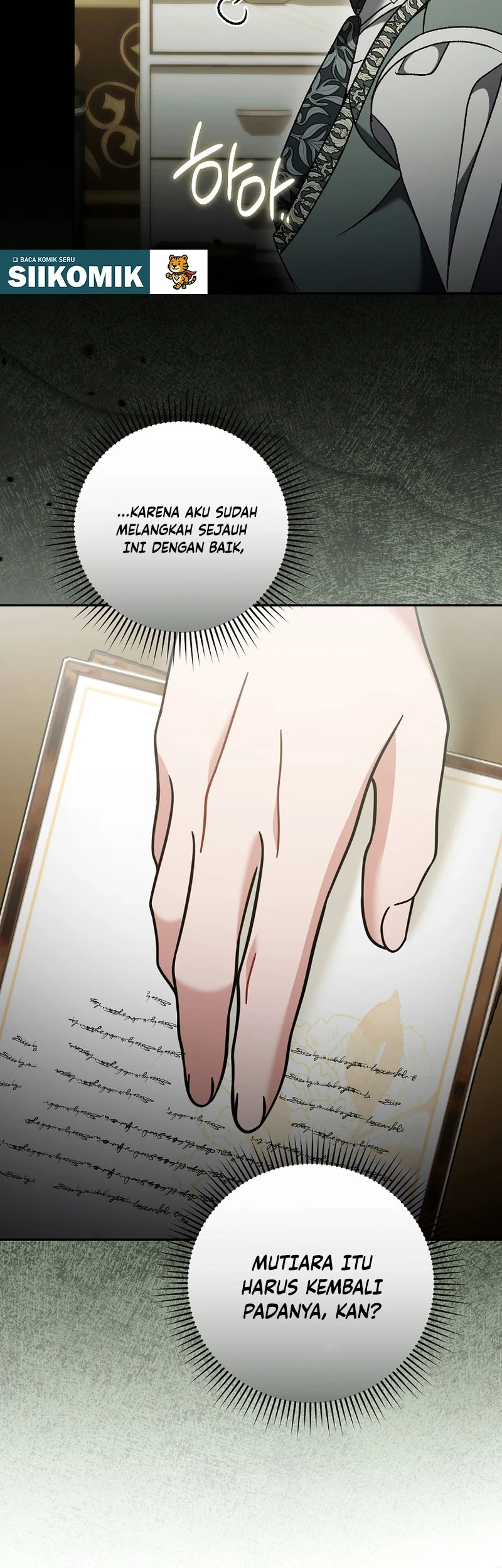 The Pearl of Albrecht Chapter 42 Gambar 10