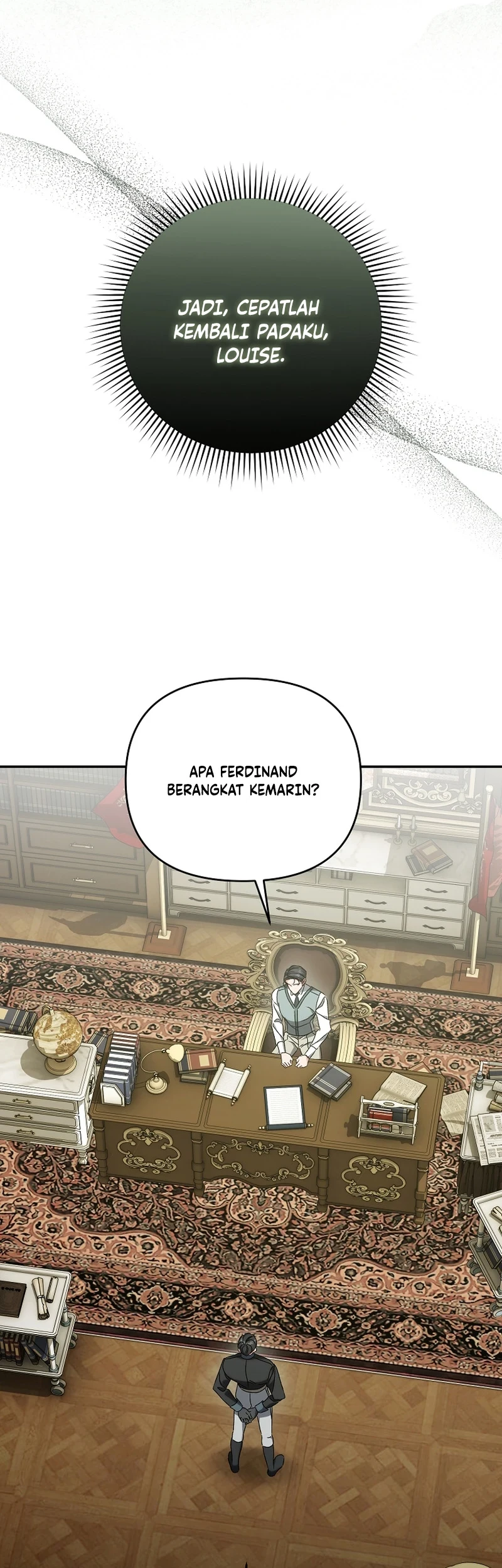 The Pearl of Albrecht Chapter 42 Gambar 11