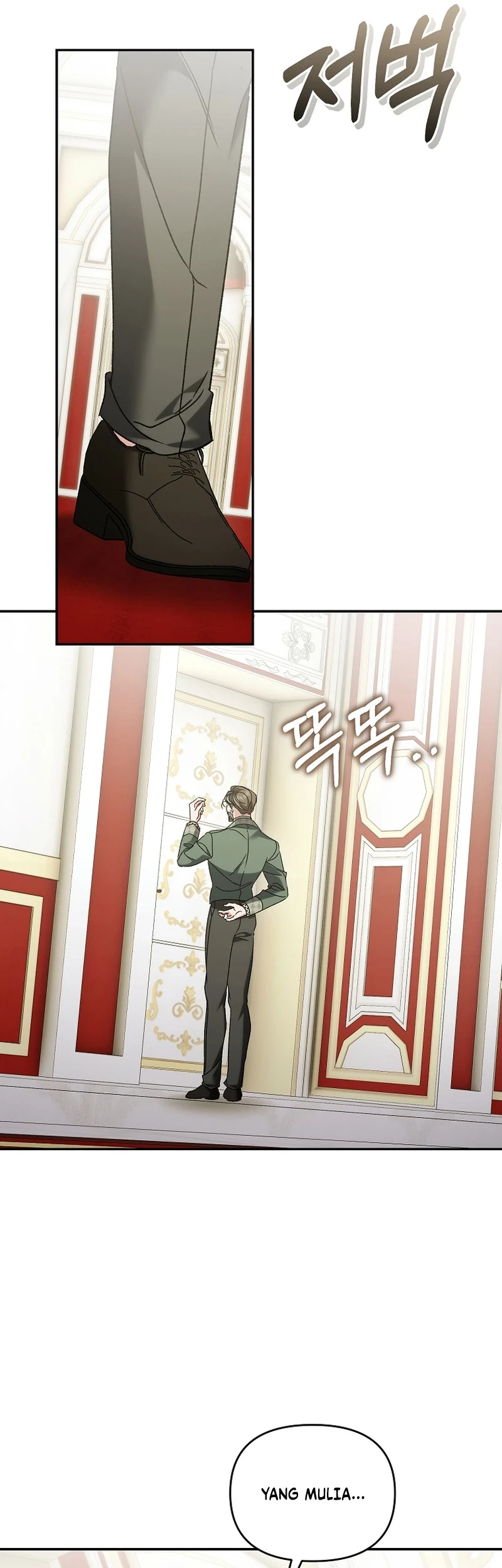 The Pearl of Albrecht Chapter 42 Gambar 13