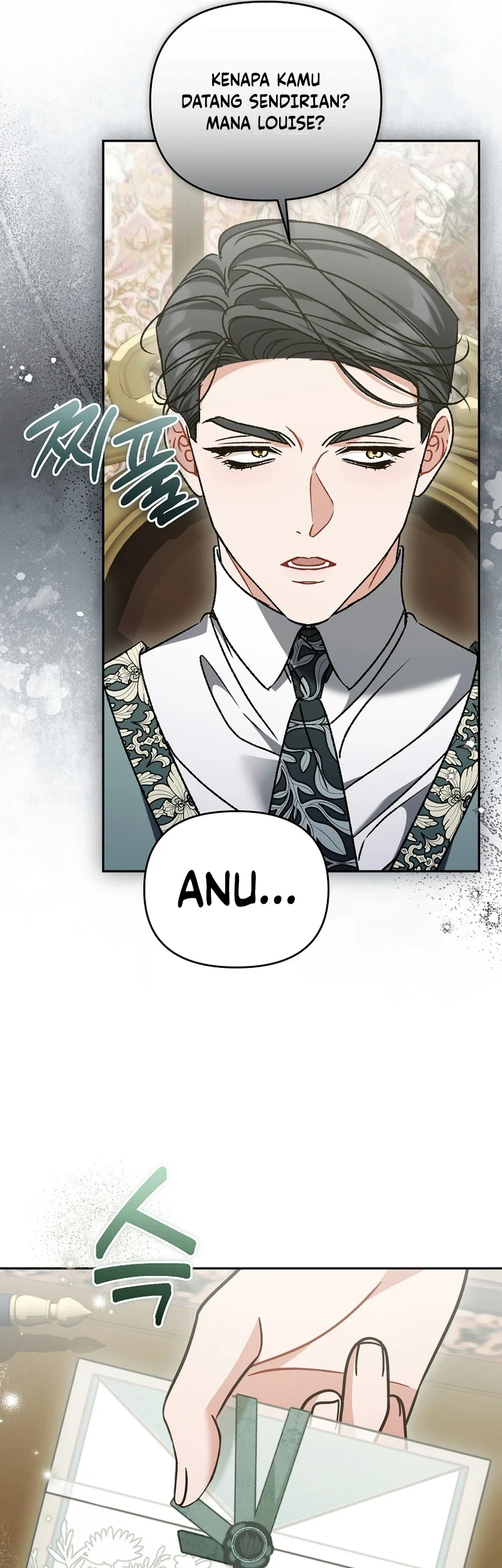 The Pearl of Albrecht Chapter 42 Gambar 15