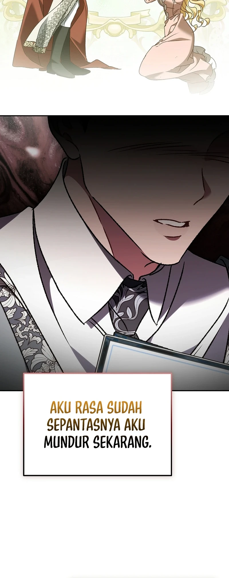 The Pearl of Albrecht Chapter 42 Gambar 18