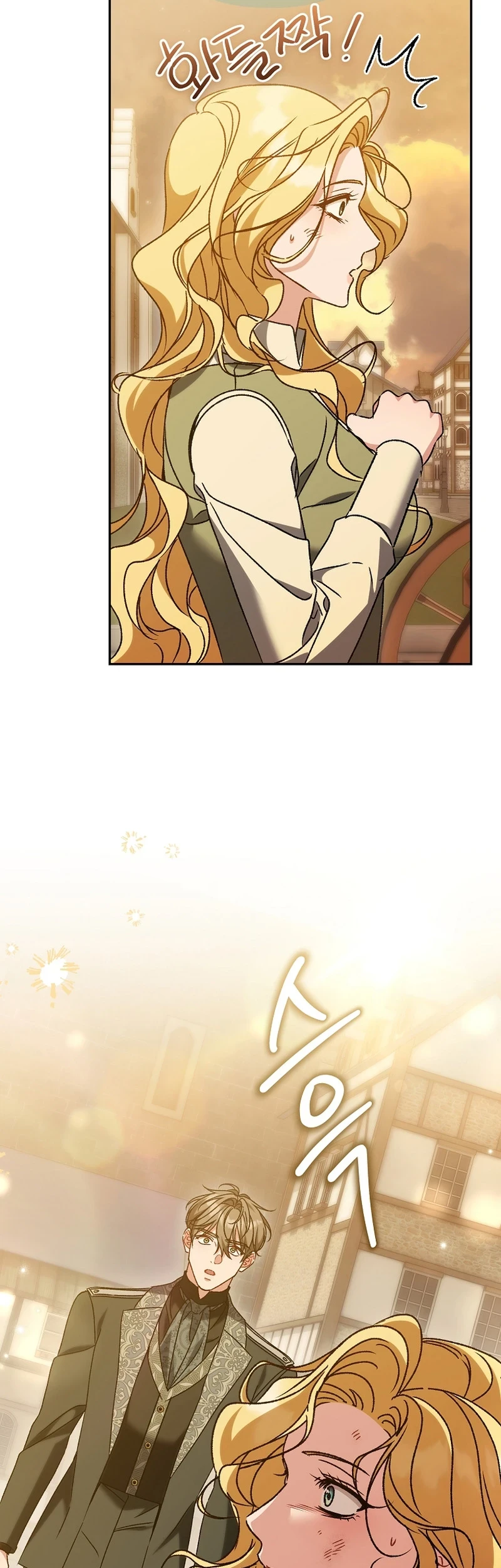 The Pearl of Albrecht Chapter 43 Gambar 37