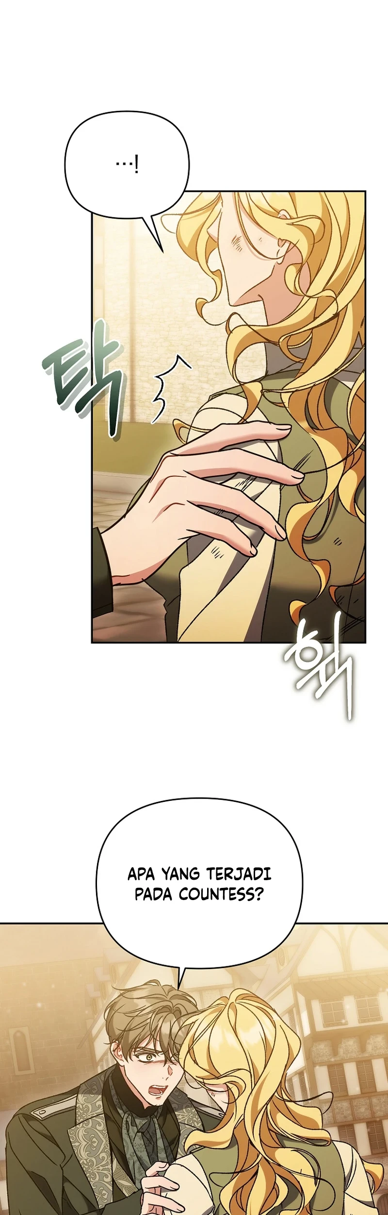 The Pearl of Albrecht Chapter 43 Gambar 41