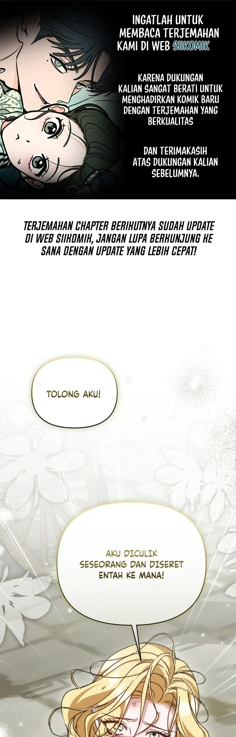 Komik The Pearl of Albrecht Chapter 43 gambar 1