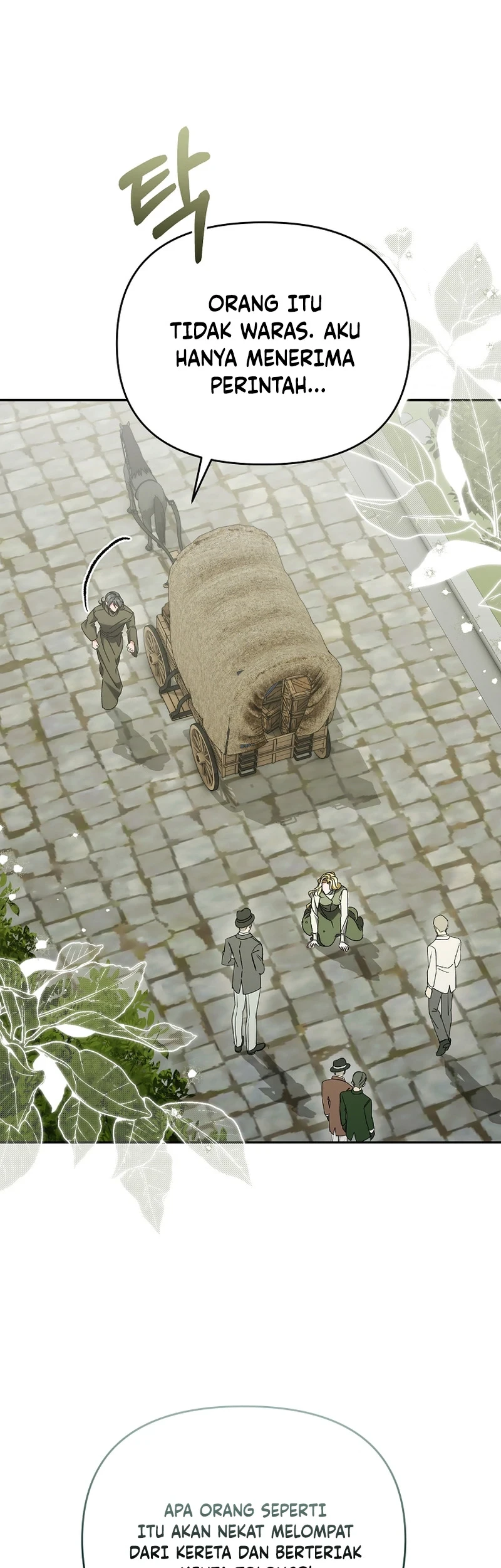 The Pearl of Albrecht Chapter 43 Gambar 4