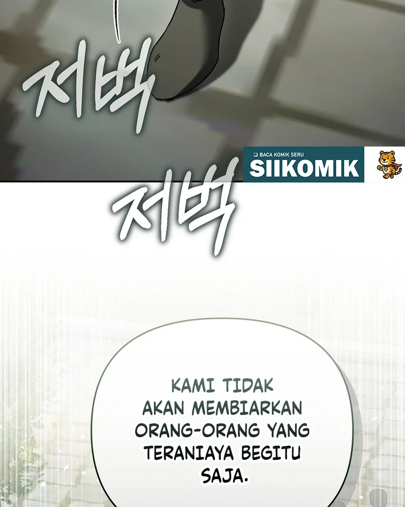 The Pearl of Albrecht Chapter 43 Gambar 12