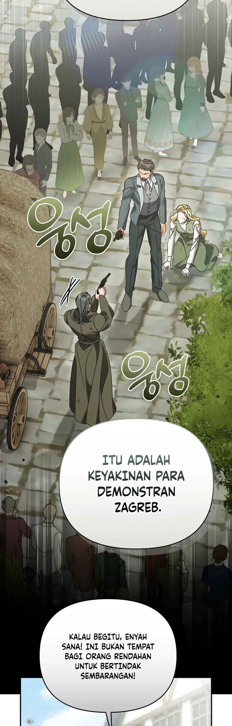 The Pearl of Albrecht Chapter 43 Gambar 13