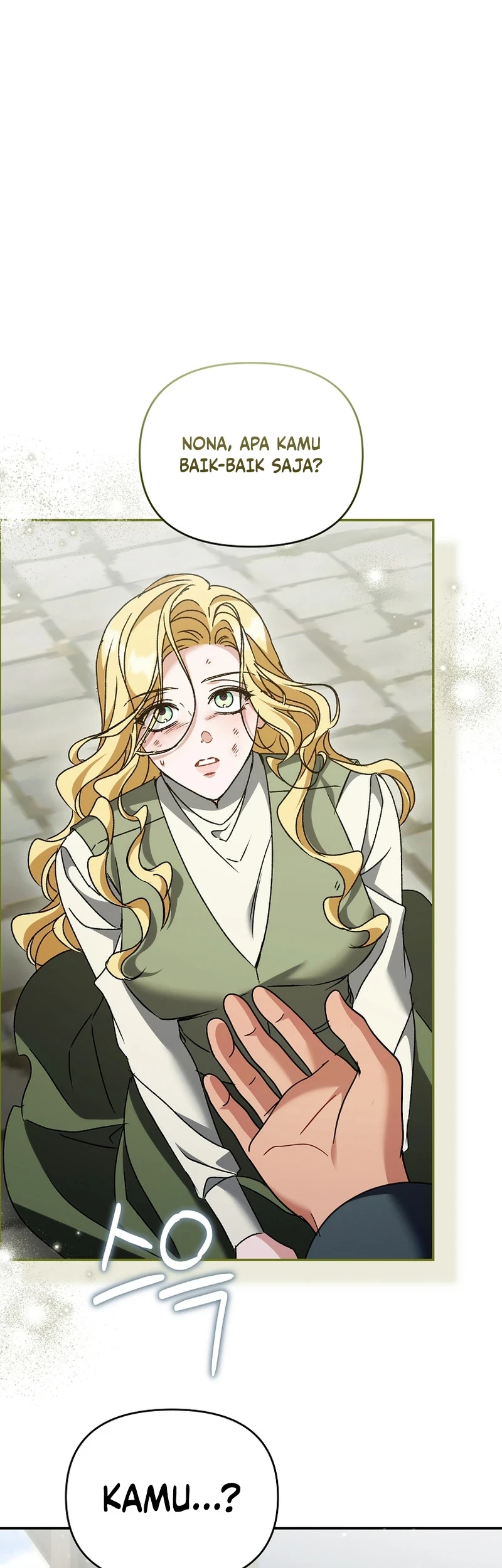 The Pearl of Albrecht Chapter 43 Gambar 16