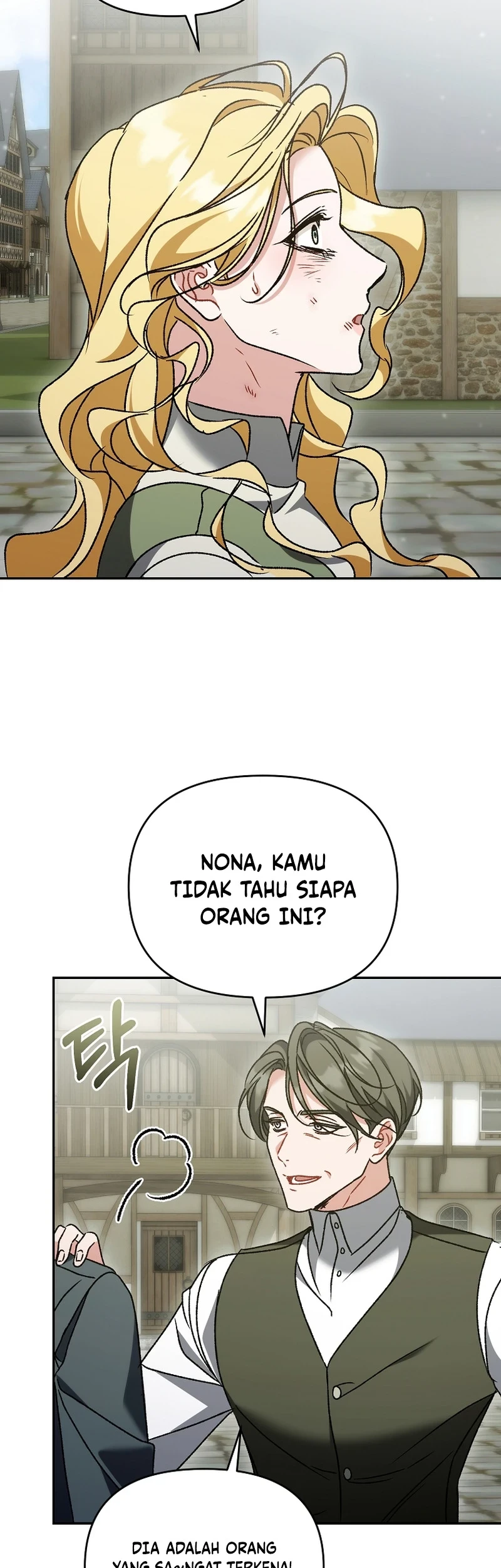 The Pearl of Albrecht Chapter 43 Gambar 17