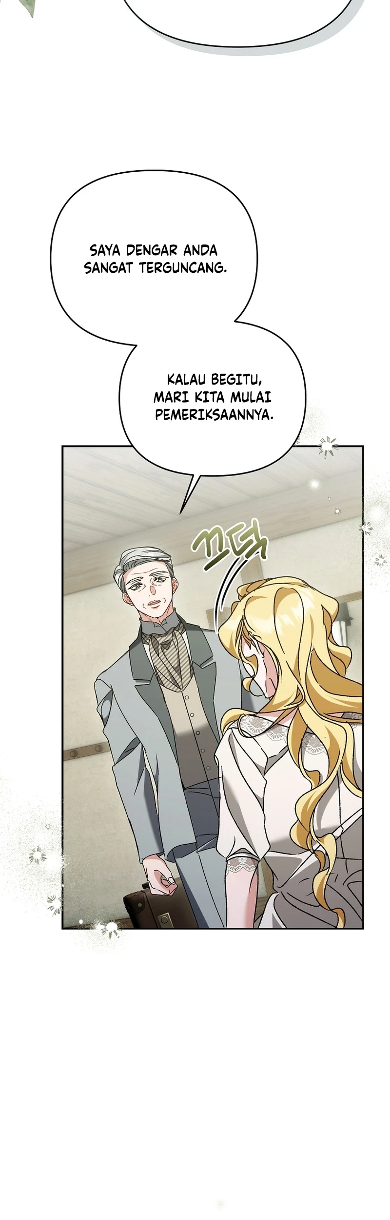 The Pearl of Albrecht Chapter 44 Gambar 31
