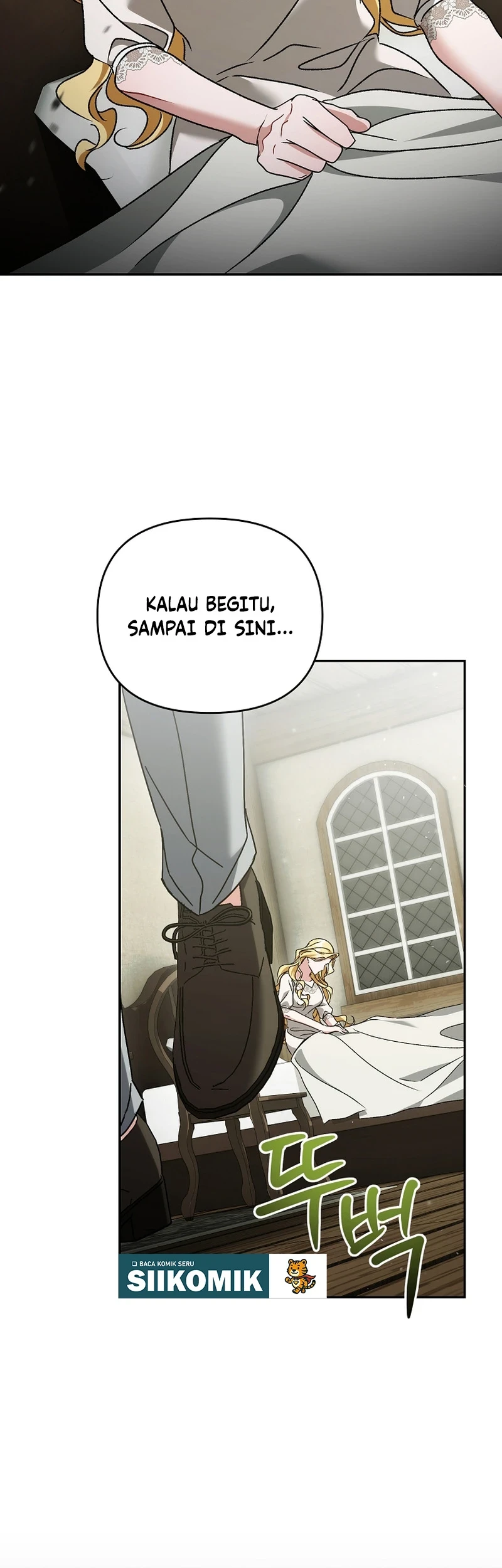 The Pearl of Albrecht Chapter 44 Gambar 49