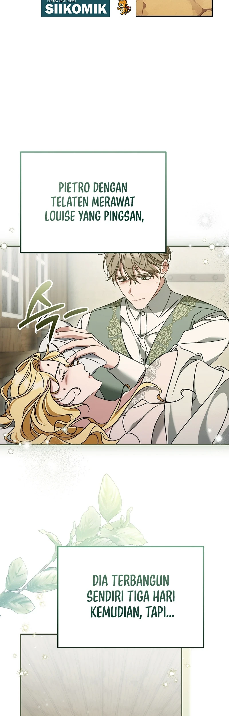 The Pearl of Albrecht Chapter 44 Gambar 4